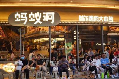 首尔飞南京