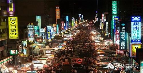 沈阳太原街夜市在哪里