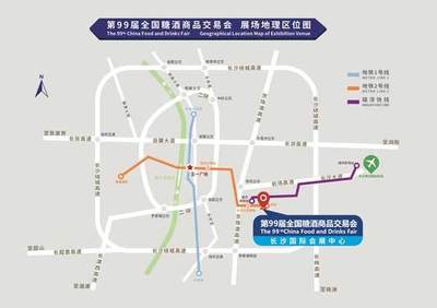 长沙28路公交车路线