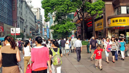 梦见去上海旅游