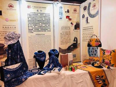 文化旅游产品