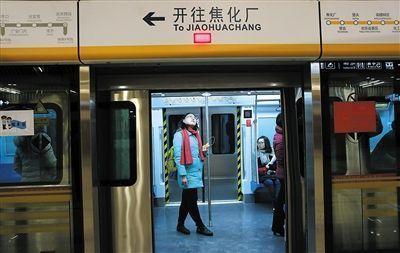 北京地铁怎么坐
