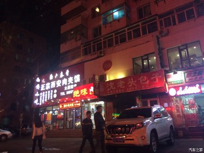 沈阳太原街夜市在哪里