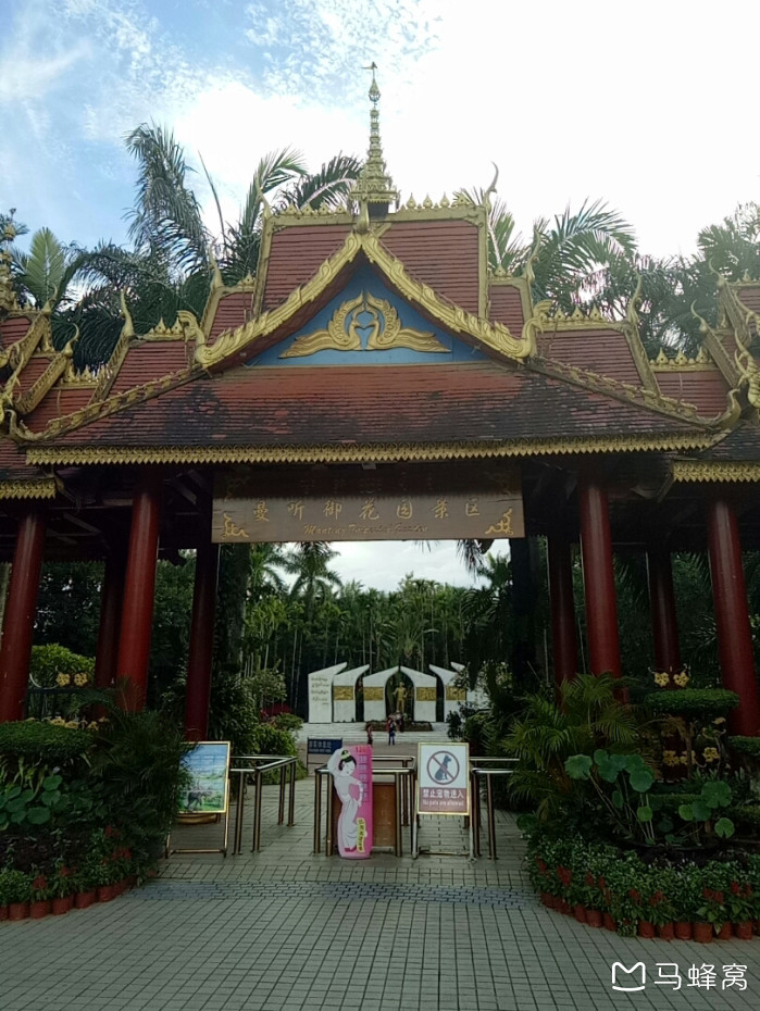 西双版纳旅游穿什么衣服