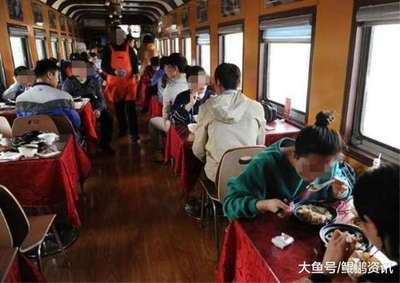 火车上有什么吃的