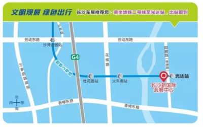 长沙28路公交车路线