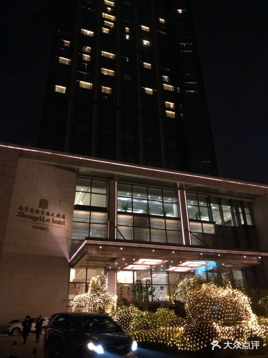 南京宾馆酒店
