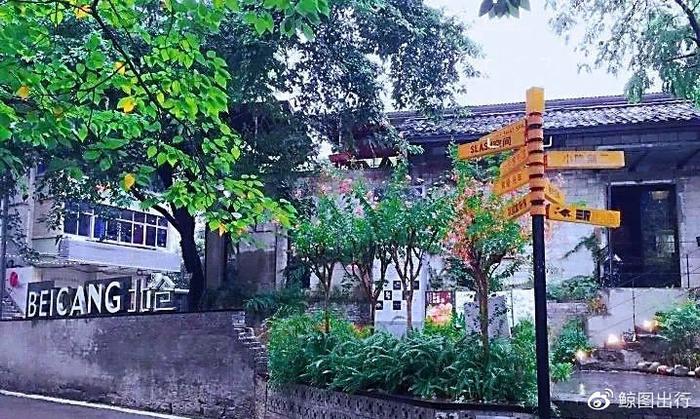重庆观音桥在哪里