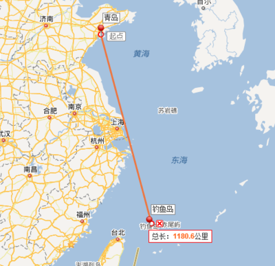 青岛有多远
