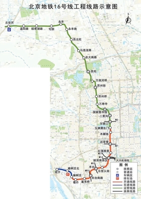 玉渊潭地铁