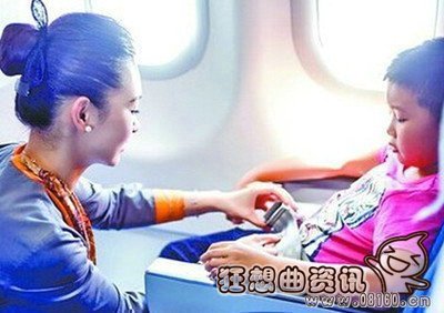坐飞机能带吃的东西吗
