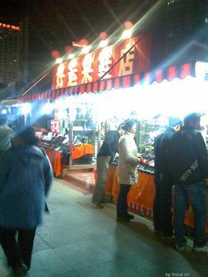 沈阳太原街夜市在哪里