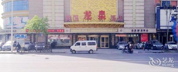 沈阳243