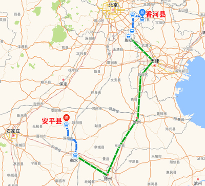 廊坊到衡水火车