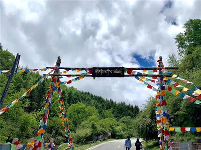 神木垒旅游攻略