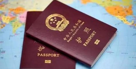 护照在哪里办的