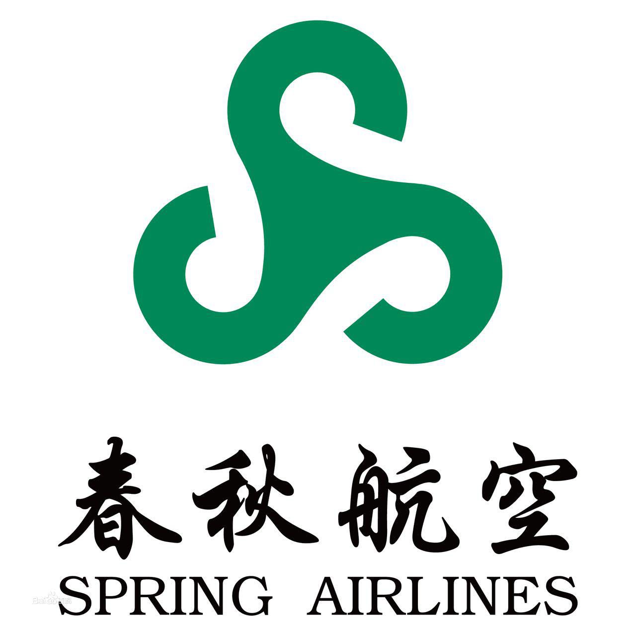 旅行社西安
