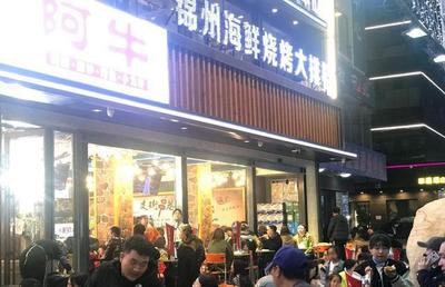 沈阳太原街夜市在哪里