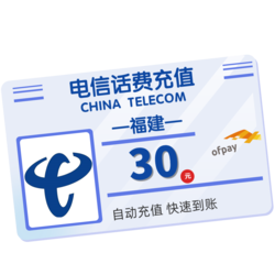附近电信