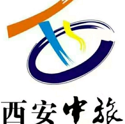 旅行社西安