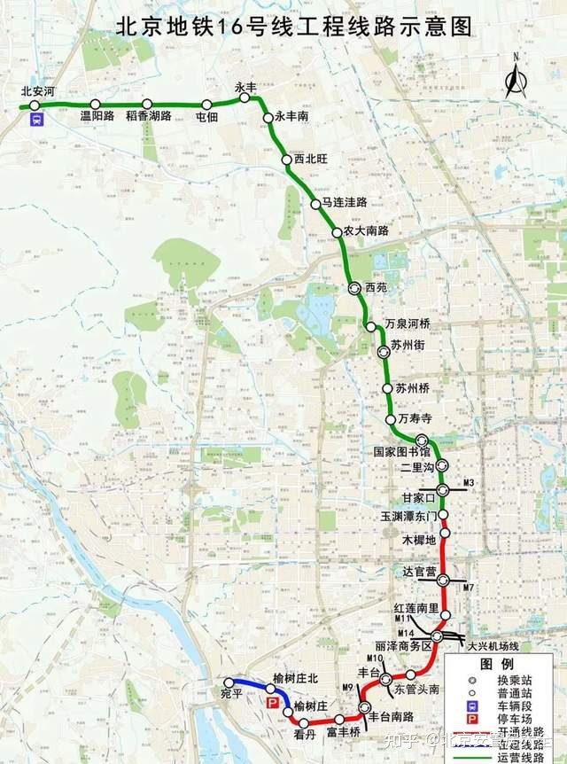 玉渊潭地铁