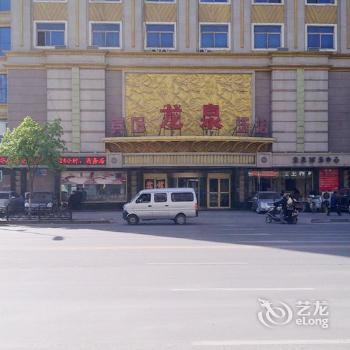 沈阳243