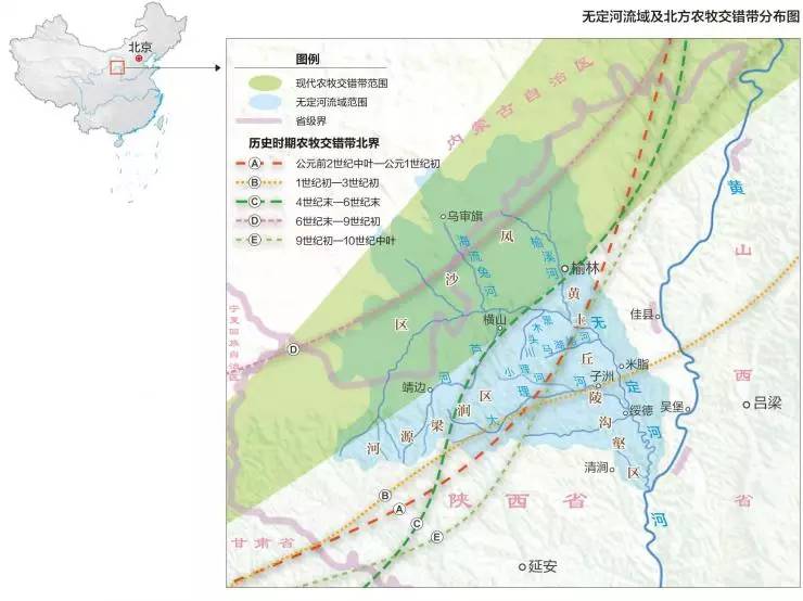 黄土地在哪里