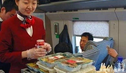 火车上有什么吃的