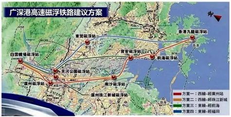 东莞高铁到香港