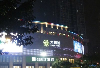重庆观音桥在哪里