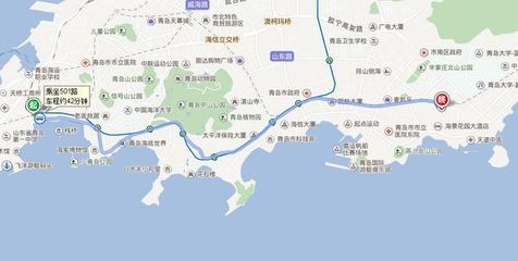 青岛有多远