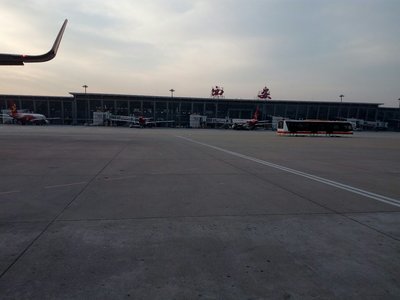 西安咸阳机场t2