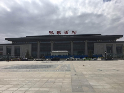 兰州到柳园高铁