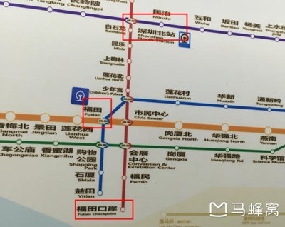 香港机场到深圳北站