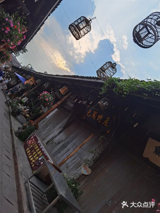 安仁到成都茶店子时刻查询表