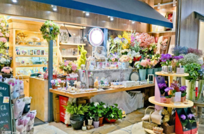 西安的花店