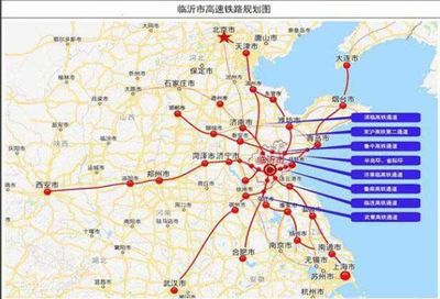 山东有高铁的城市