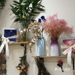 西安的花店