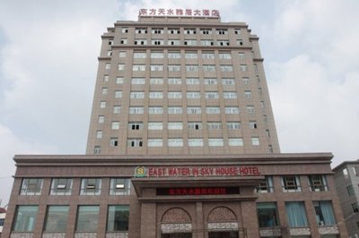 姜堰天水雅居大酒店