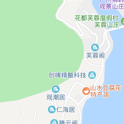广州花都区的邮编
