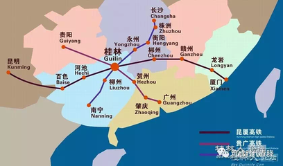 永州到昆明的高铁