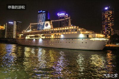 上海出发的游轮