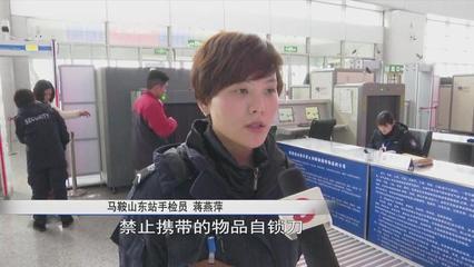 高铁可以带染发剂吗
