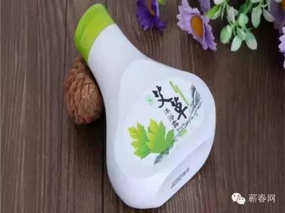蕲春有什么特产