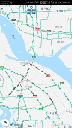 南京到靖江多少公里