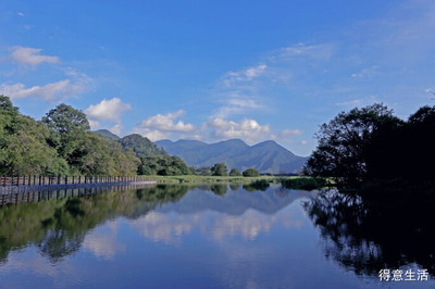 大九湖在哪里