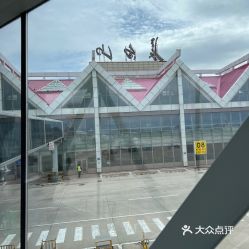 白山机场