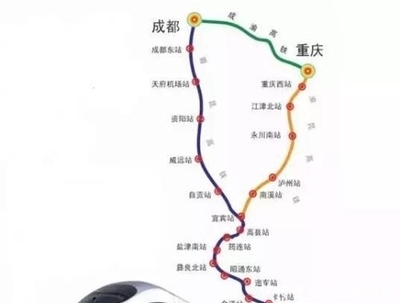 昆明到重庆几公里