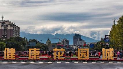 都江堰有机场吗