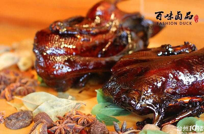 椒江有什么好吃的